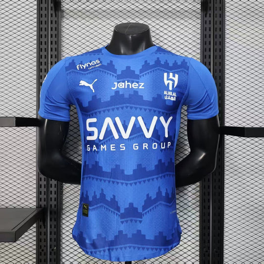 تيشيرت الهلال